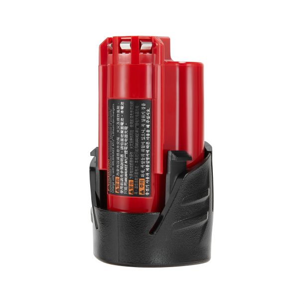M12 2.0 ah battery deals